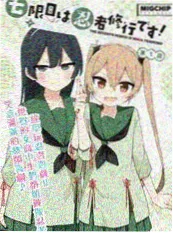 日本动漫全集观看推荐